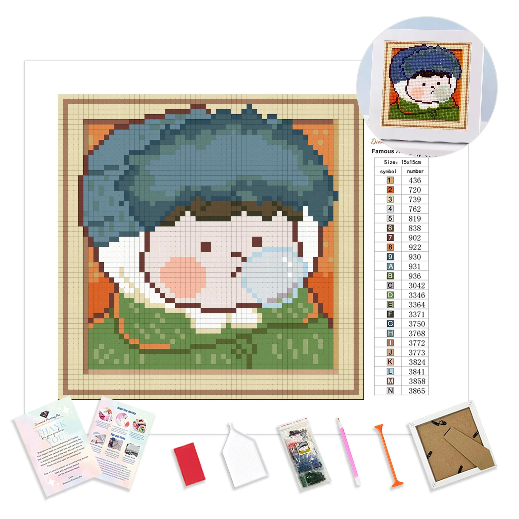 Product image 1